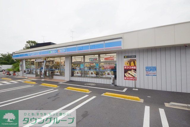 コンビニ　ローソンさいたま東門前店（コンビニ）まで507m