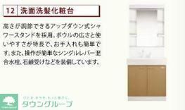 アルトポンテの内装写真