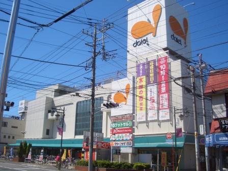 スーパー　ダイエー 西浦和店（スーパー）まで369m