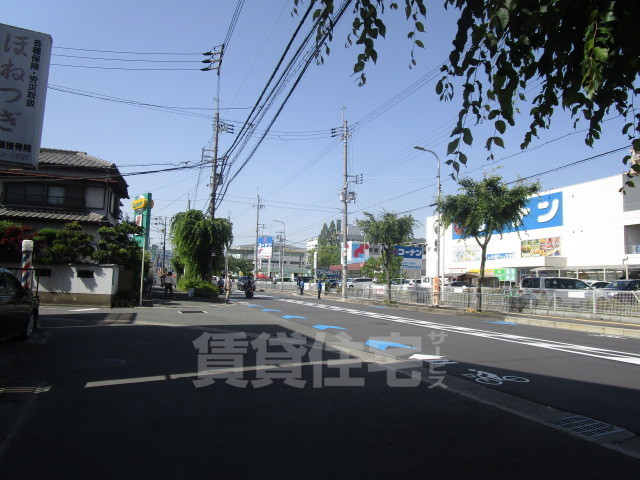 その他　ホームセンターコーナン　高槻富田丘店（その他）まで209m