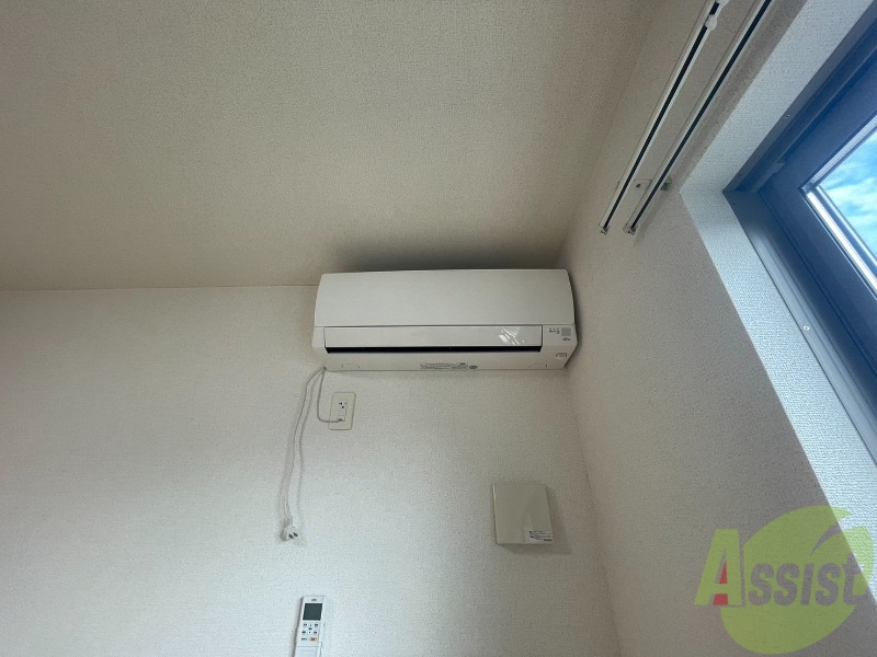 その他設備　エアコンが付いているので夏も冬も快適ですね～