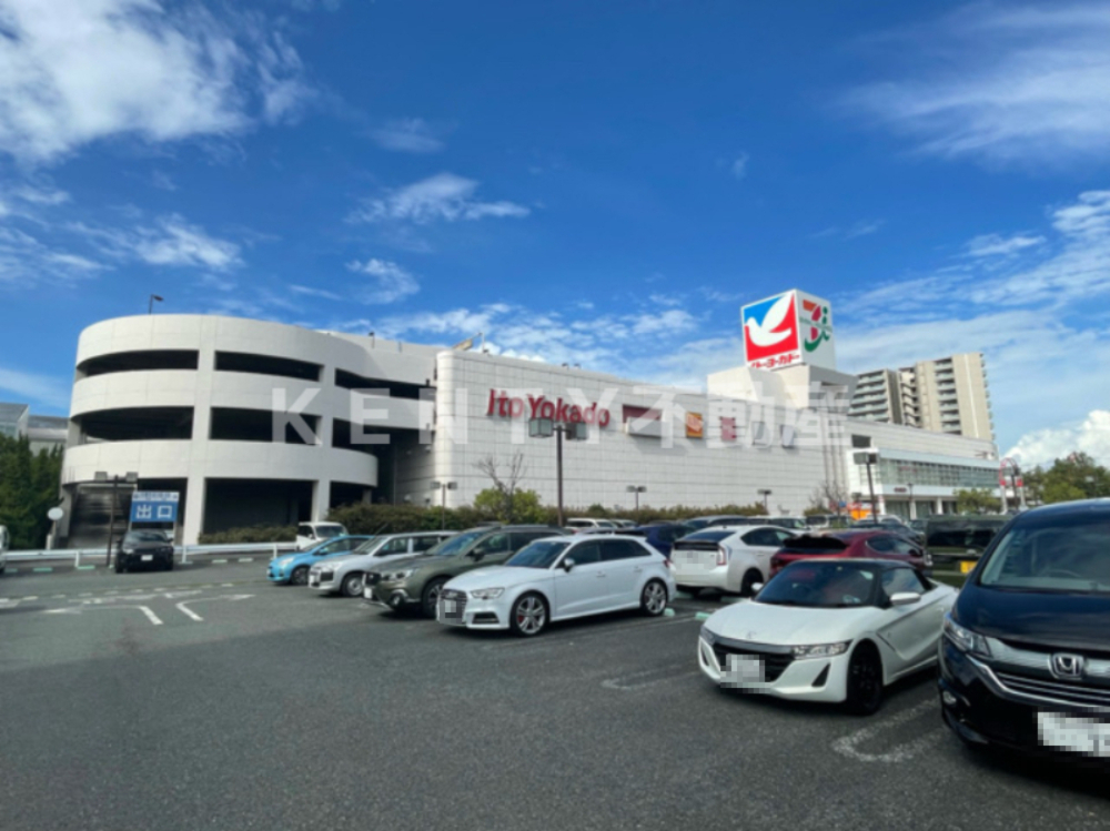 スーパー　イトーヨーカドー 川崎港町店（スーパー）まで2280m