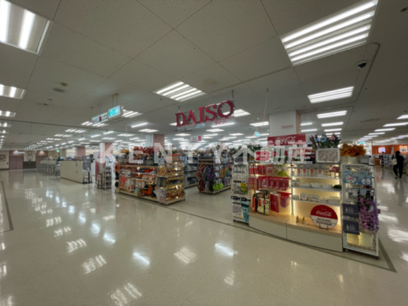 その他　ダイソー イトーヨーカドー川崎港町店（その他）まで2280m