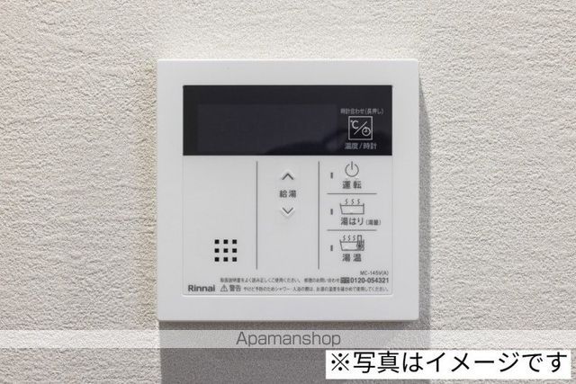 小田急小田原線 小田急相模原駅 徒歩8分 3階建 新築のその他写真