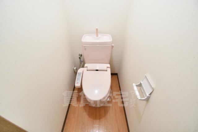 トイレ　ウォシュレット付き