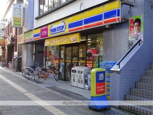 コンビニ　ミニストップ　長田東１丁目店（コンビニ）まで345m