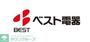 ホームセンター　ベスト電器片江店（ホームセンター）まで1050m