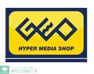 その他　ゲオ福岡片江店（その他）まで1040m