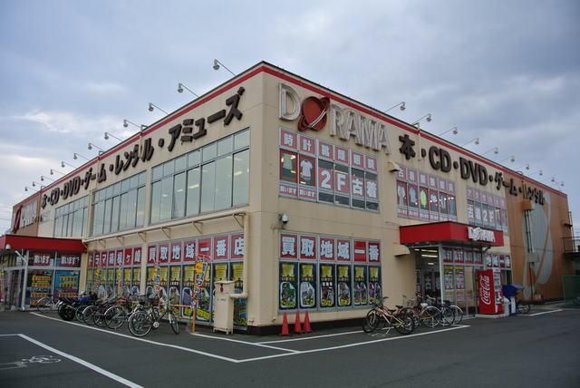 その他　ＤＯＲＡＭＡドラマ（その他）まで420m