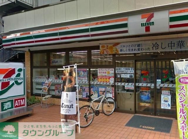 飲食店　セブンイレブン江戸川葛西駅西店（飲食店）まで210m