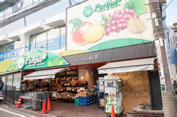 スーパー　セブンイレブン横浜山手駅前店（スーパー）まで1200m