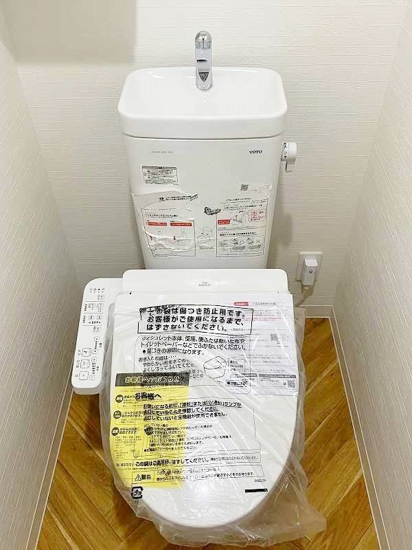 トイレ　★温水洗浄便座付トイレ★