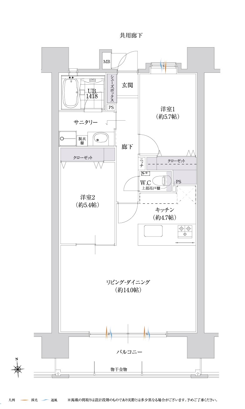 シティライフ新町IIIの間取り