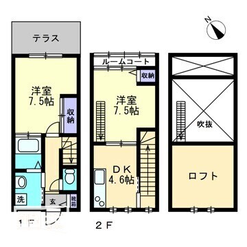 othello弐番館の間取り