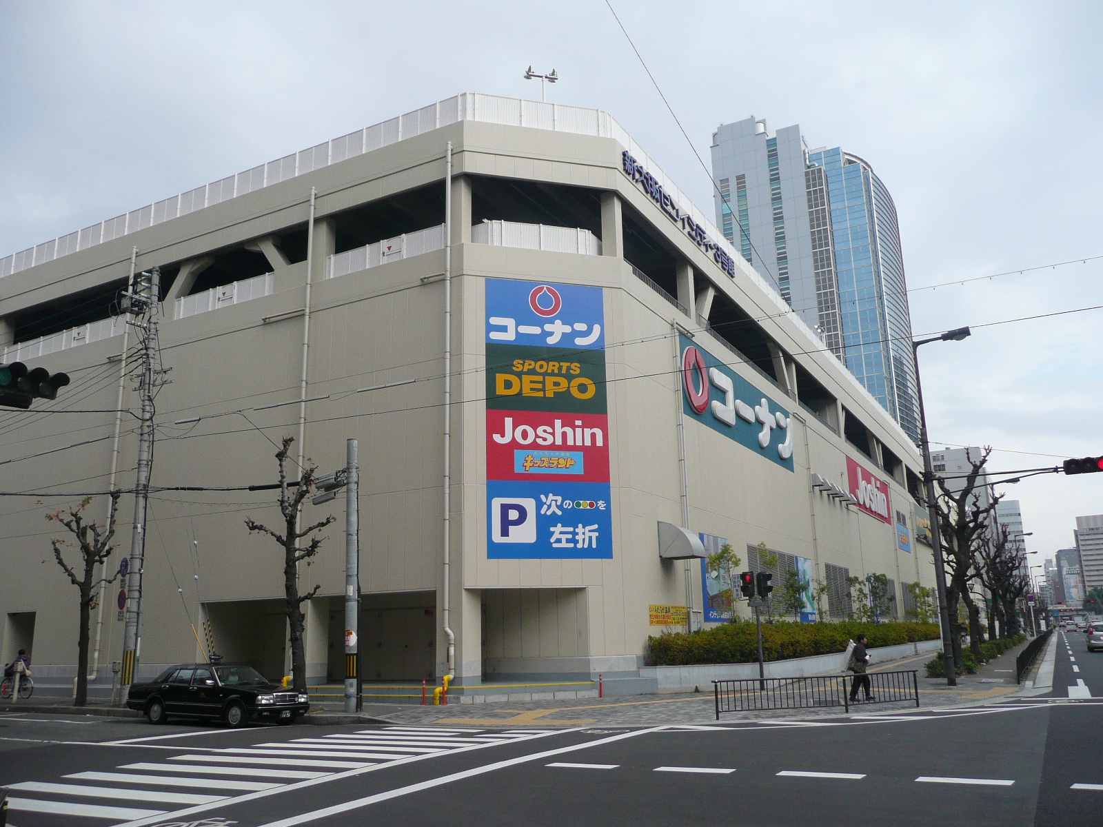 【大阪市淀川区宮原のマンションのホームセンター】