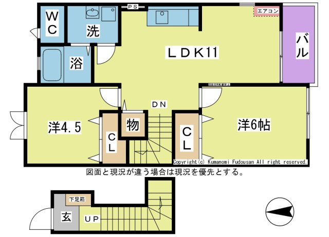 カステリア三隈IIの間取り