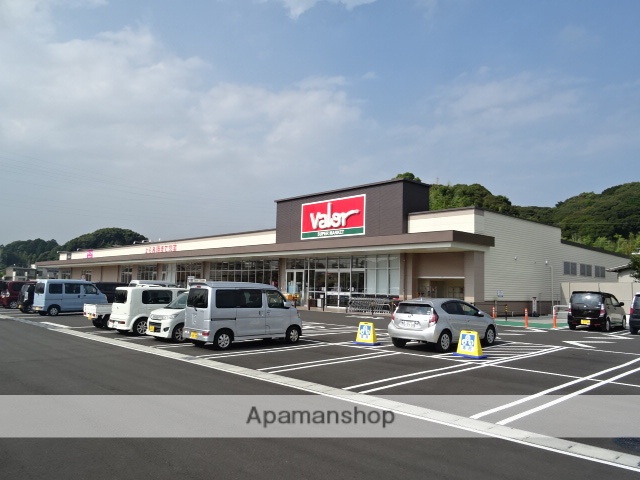 スーパー　バロー湖西店（スーパー）まで637m