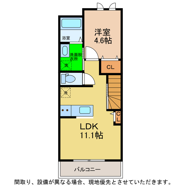 ブライト羽ノ浦Aの間取り