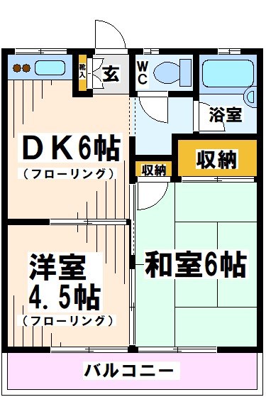 府中市矢崎町のアパートの間取り