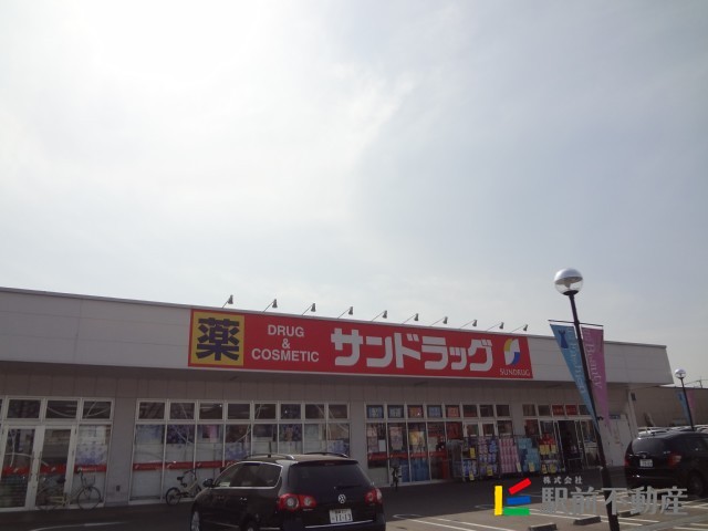 【リアンレガーロ雑餉隈駅IIのその他】