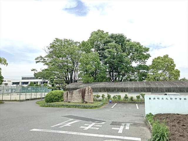 中学校　北部中学校（中学校）まで560m