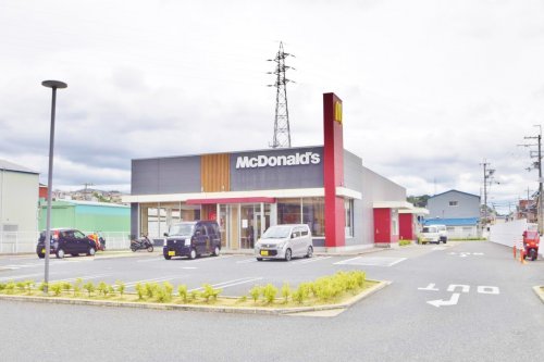 飲食店　マクドナルド 柏原片山店（飲食店）まで1250m