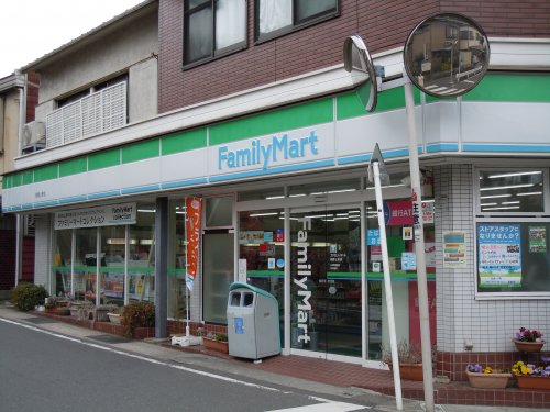 コンビニ　ファミリーマート相原上町店（コンビニ）まで414m