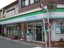 コンビニ　ファミリーマート相原上町店（コンビニ）まで414m