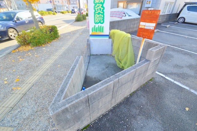 スーパー　フジ海田店（スーパー）まで238m