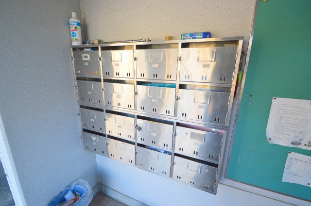 コンビニ　ファミリーマート海田南本町店（コンビニ）まで137m
