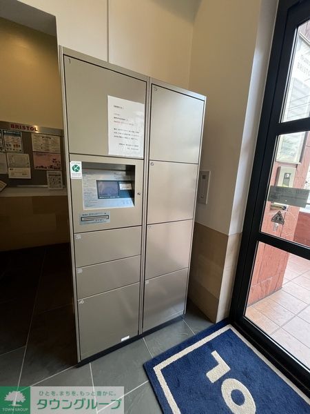 その他共有部分　共有部分