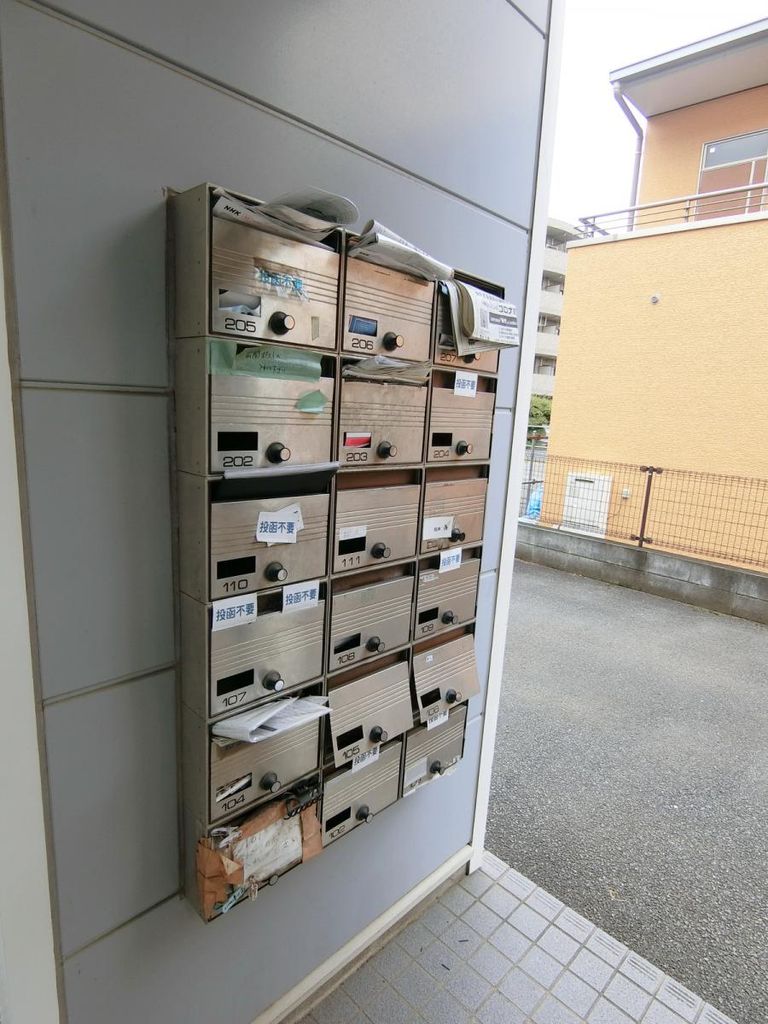 その他共有部分