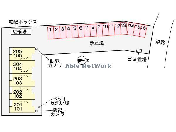 その他　その他