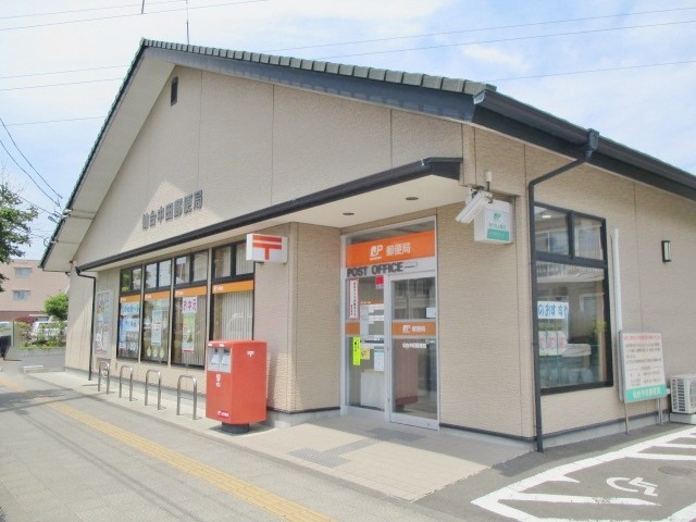 郵便局　仙台中田郵便局（郵便局）まで850m