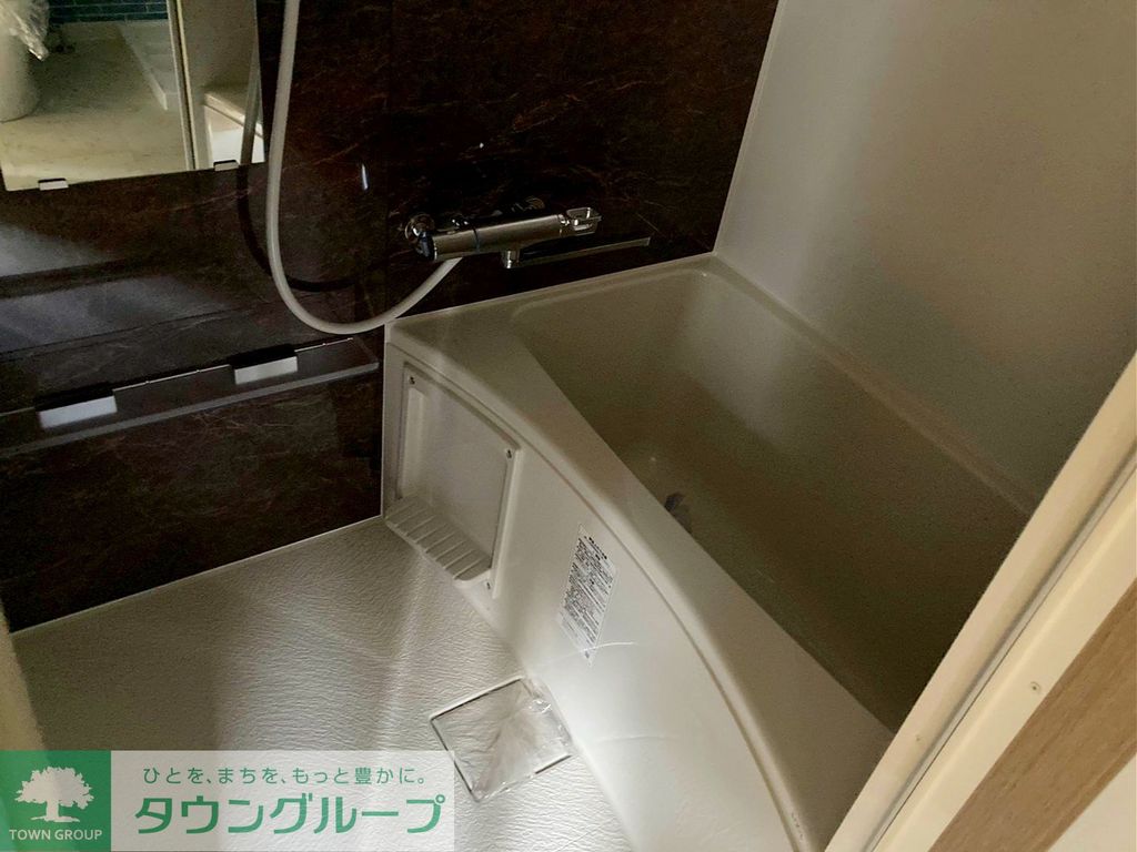 バス・シャワールーム　バス