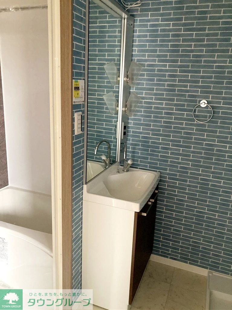 洗面設備　バス