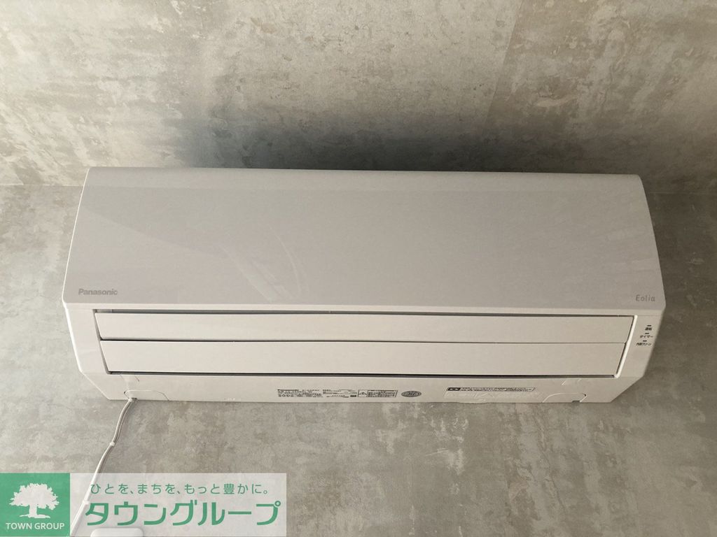 その他設備　設備