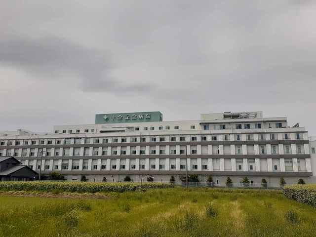 病院　十全記念病院（病院）まで1200m