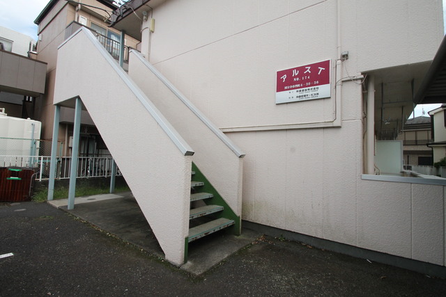 エントランス　エントランス！