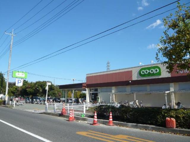 スーパー　コープ弁天通り店（スーパー）まで323m