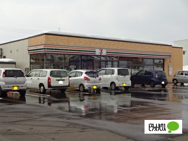 コンビニ　セブンイレブン湯沢古館町店（コンビニ）まで851m