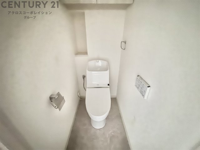 トイレ　バストイレ別でおすすめ！