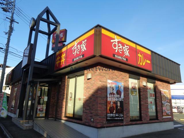 飲食店　すき家378号八幡浜店（飲食店）まで936m