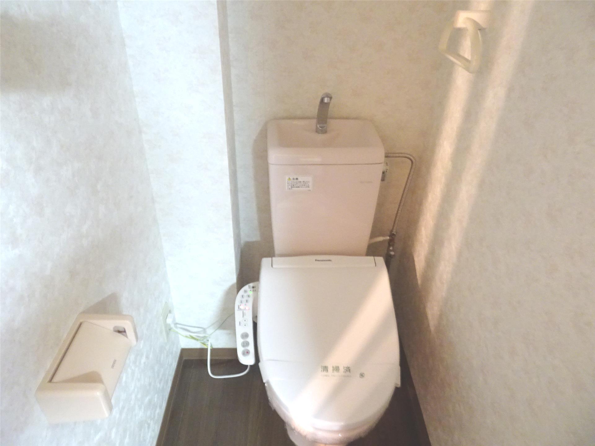 トイレ　温水洗浄暖房便座