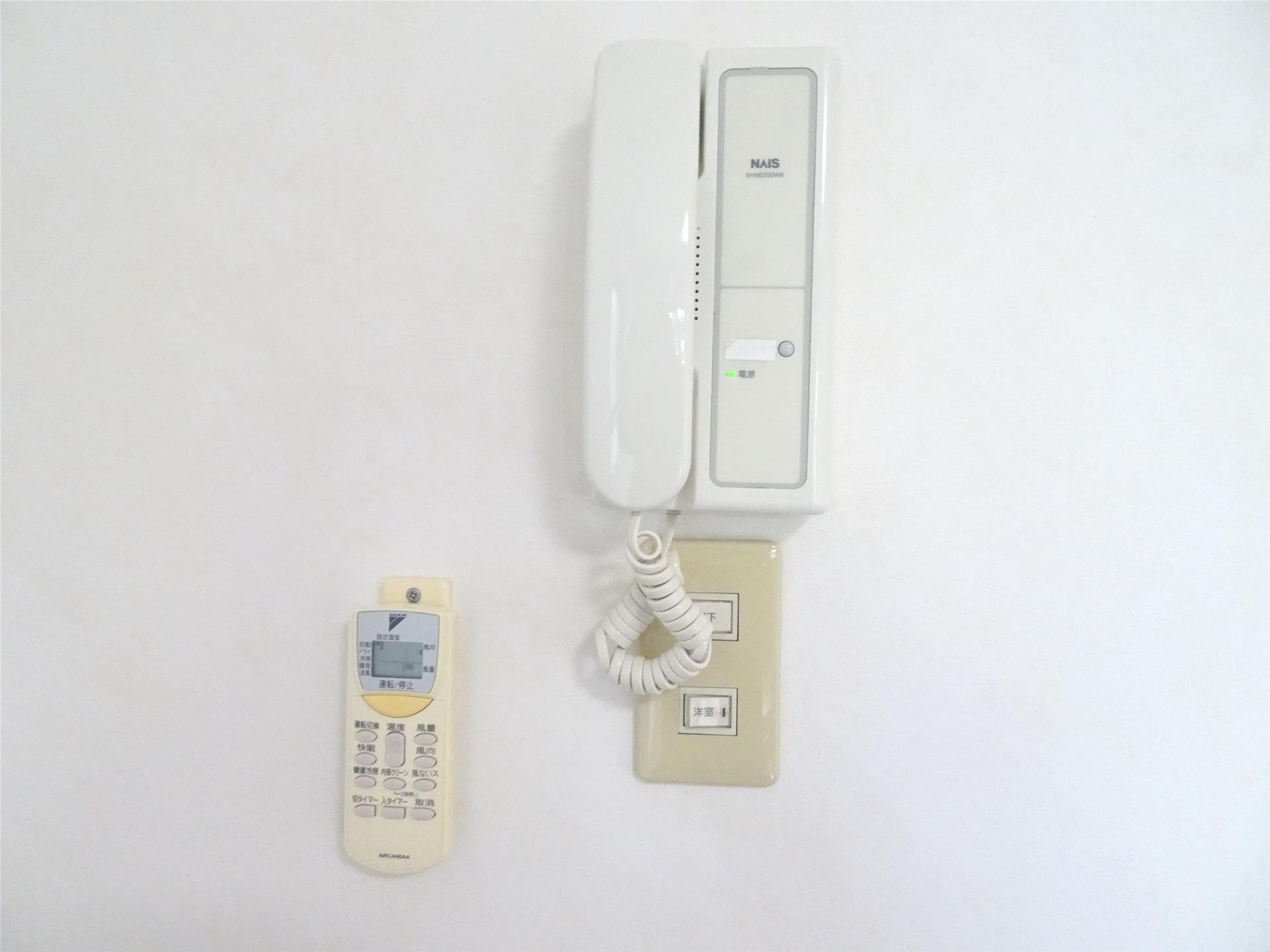 セキュリティ　インターホン