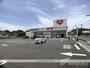 その他　くすりのレデイ　別府店（その他）まで1048m