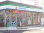コンビニ　ファミリーマート（コンビニ）まで435m