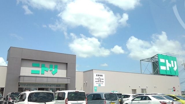 その他　ニトリ古河店（その他）まで220m