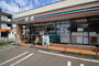 コンビニ　セブンイレブン世田谷駒沢公園通り店（コンビニ）まで259m