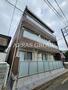相模原駅より徒歩15分 3階 築8年4ヶ月の賃貸物件